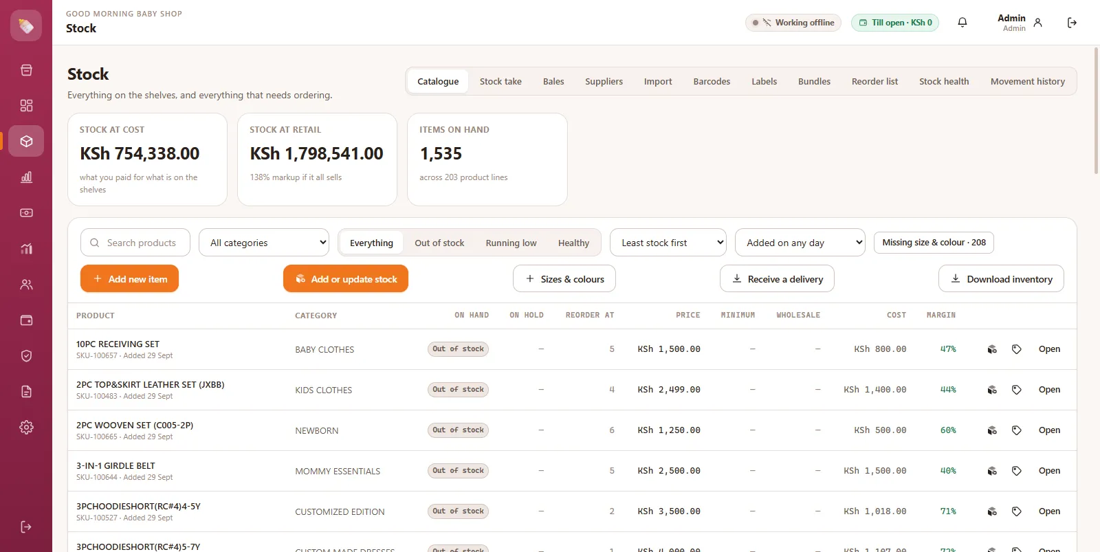 Stock screen with stock value at cost and retail, filters, and a product table with reorder levels, prices and margins
